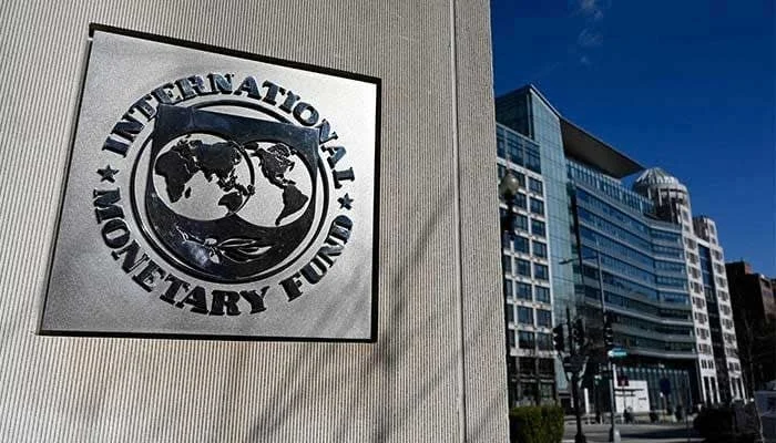 IMF asks Pakistan to raise GST to 19% in Budget 2026-27